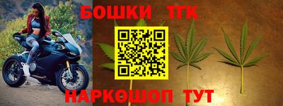 apvp Берёзовский