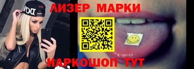 apvp Берёзовский