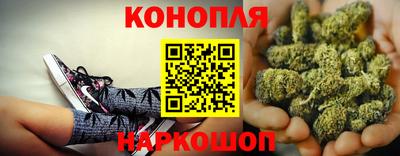 альфа пвп Апшеронск