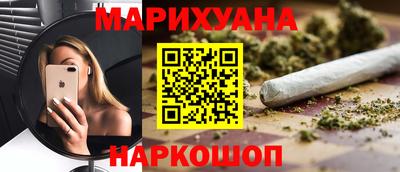 apvp Берёзовский