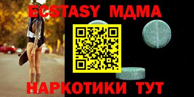а пвп мука Аргун