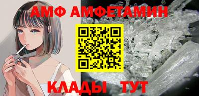 apvp Берёзовский
