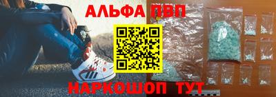 соль курить ск Беслан