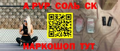 MDMA Апрелевка