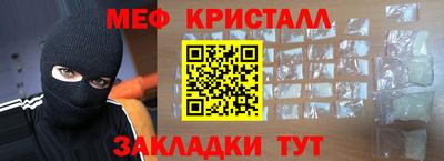MDMA Апрелевка
