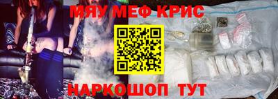 альфа пвп Балашиха