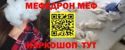 apvp Берёзовский