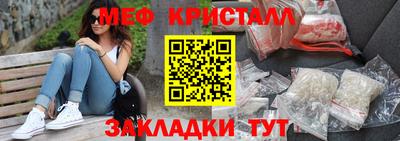 героин Беслан