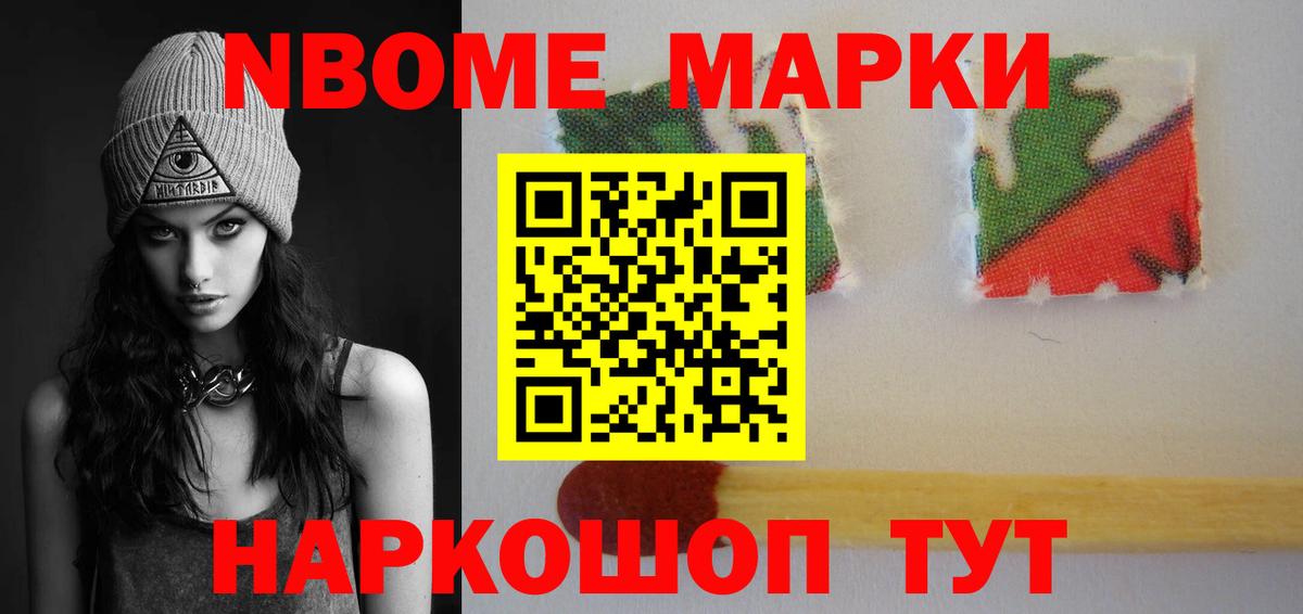 ЛСД экстази кислота  Вход с VPN  Лсд 25 экстази  Балахна 
