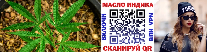 omg зеркало  Балахна  Дистиллят ТГК жижа 