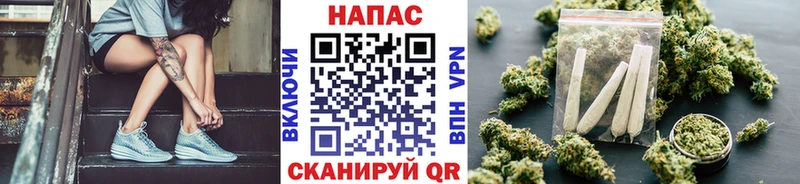 кракен ССЫЛКА  Балахна  МАРИХУАНА тримм 